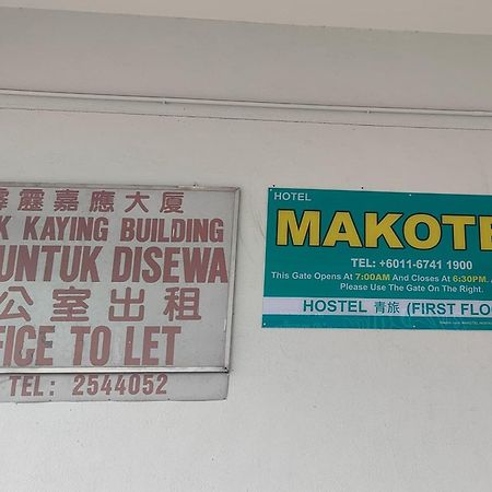 Makotel Hostel Ipoh Exterior foto